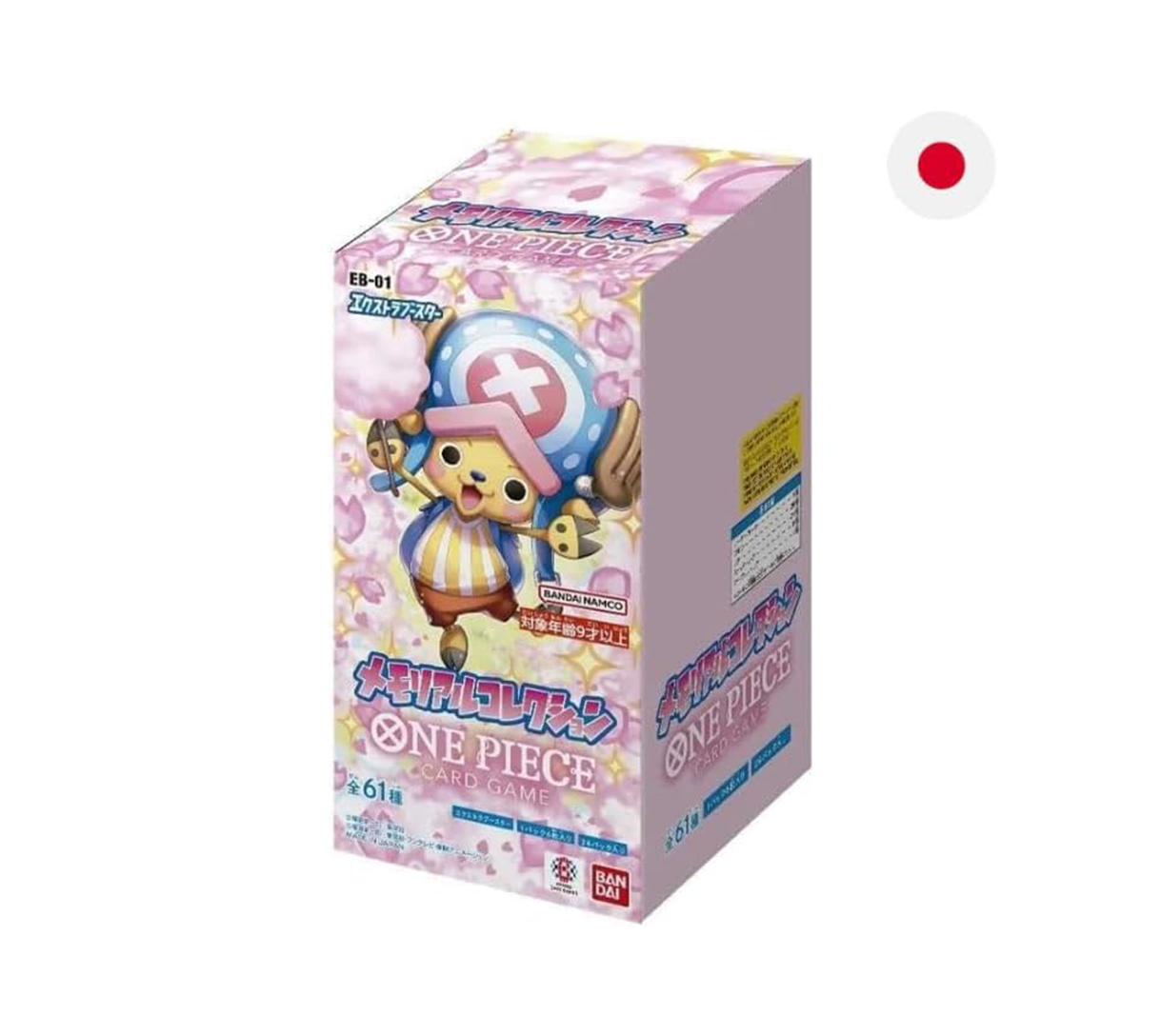 Display – Boîte de 24 Boosters – One Piece – MEMORIAL COLLECTION – EB01 – JAP